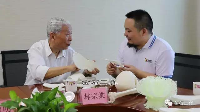 喜訊：金石三維“Kings”品牌榮膺“深圳知名品牌”，引領(lǐng)大灣區(qū)3D打印智造趨勢(shì)
