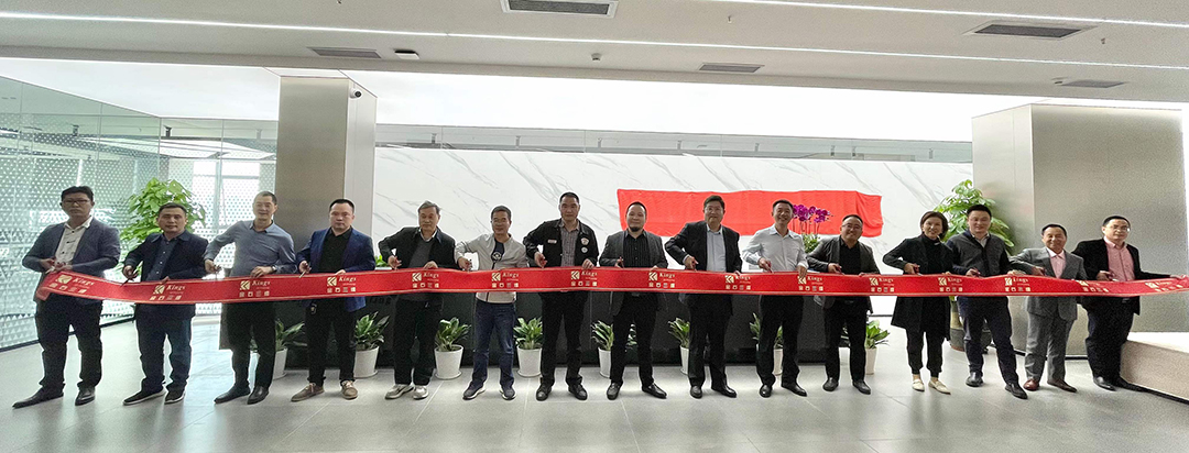 乘風(fēng)破浪 揚帆起航！金石三維喬遷大吉 再創(chuàng)輝煌！
