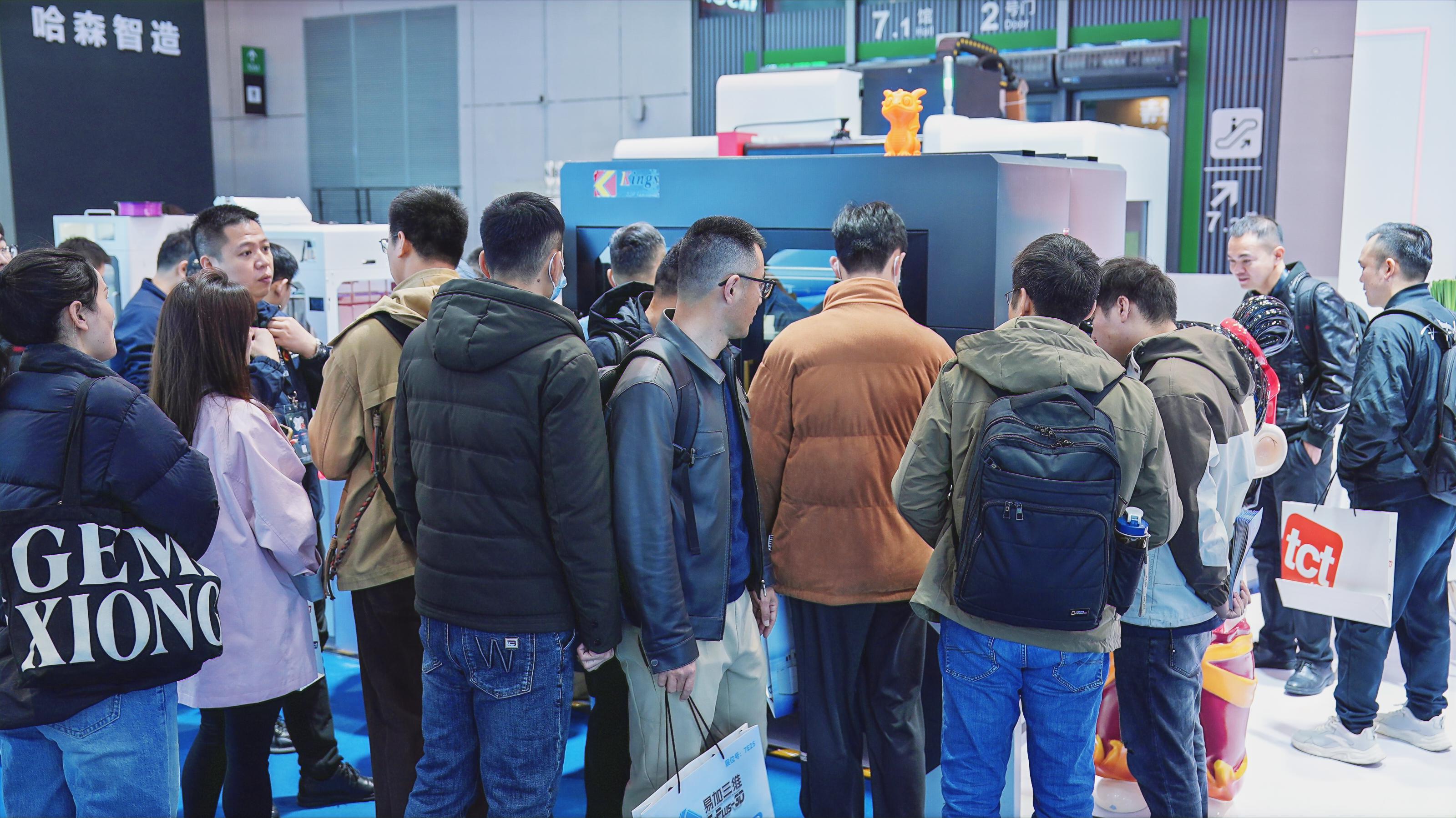 展會(huì)回顧丨金石三維2025 TCT亞洲展圓滿落幕