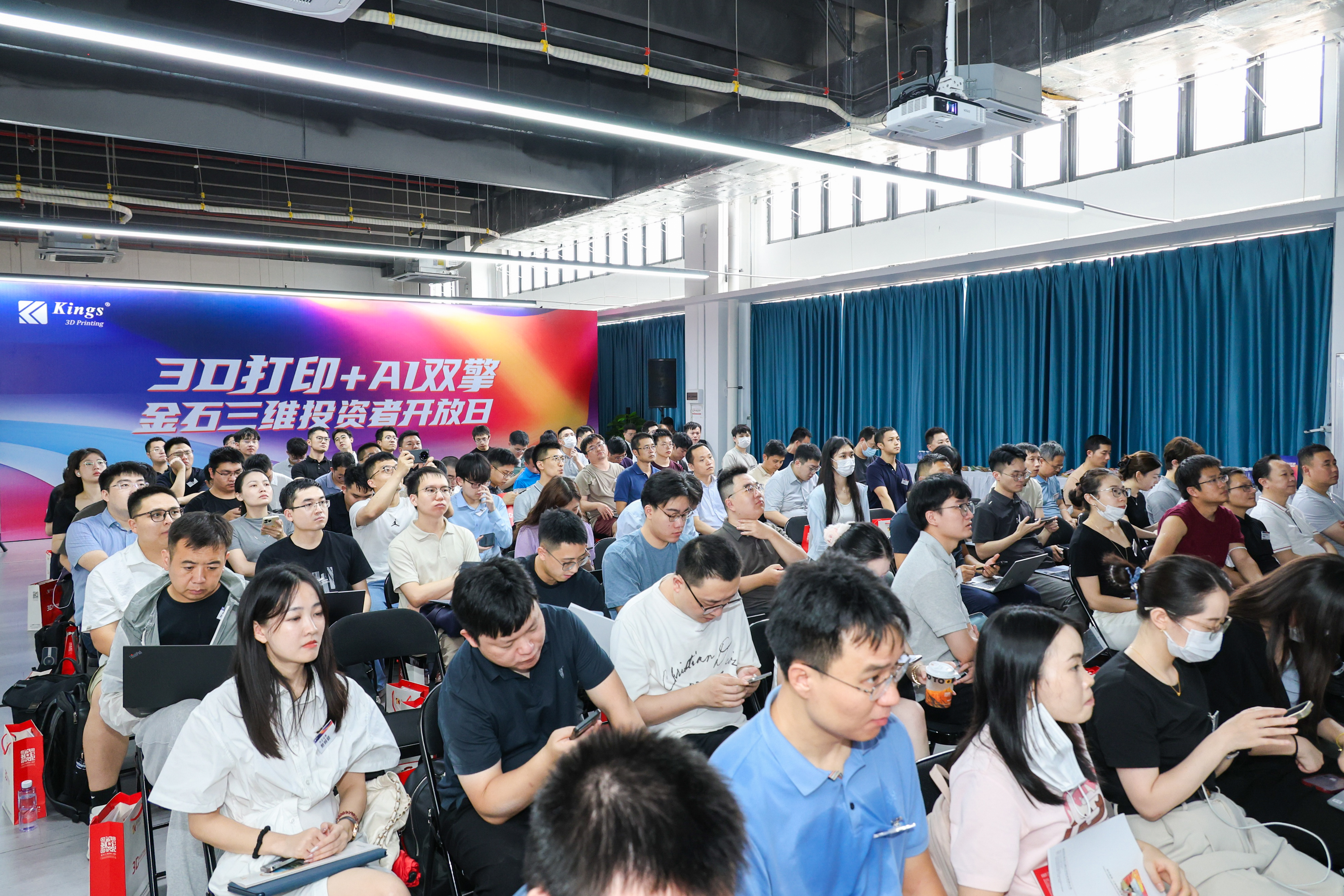 展會預(yù)告 | 金石三維＆匯納科技即將亮相2025深圳Formnext展會！