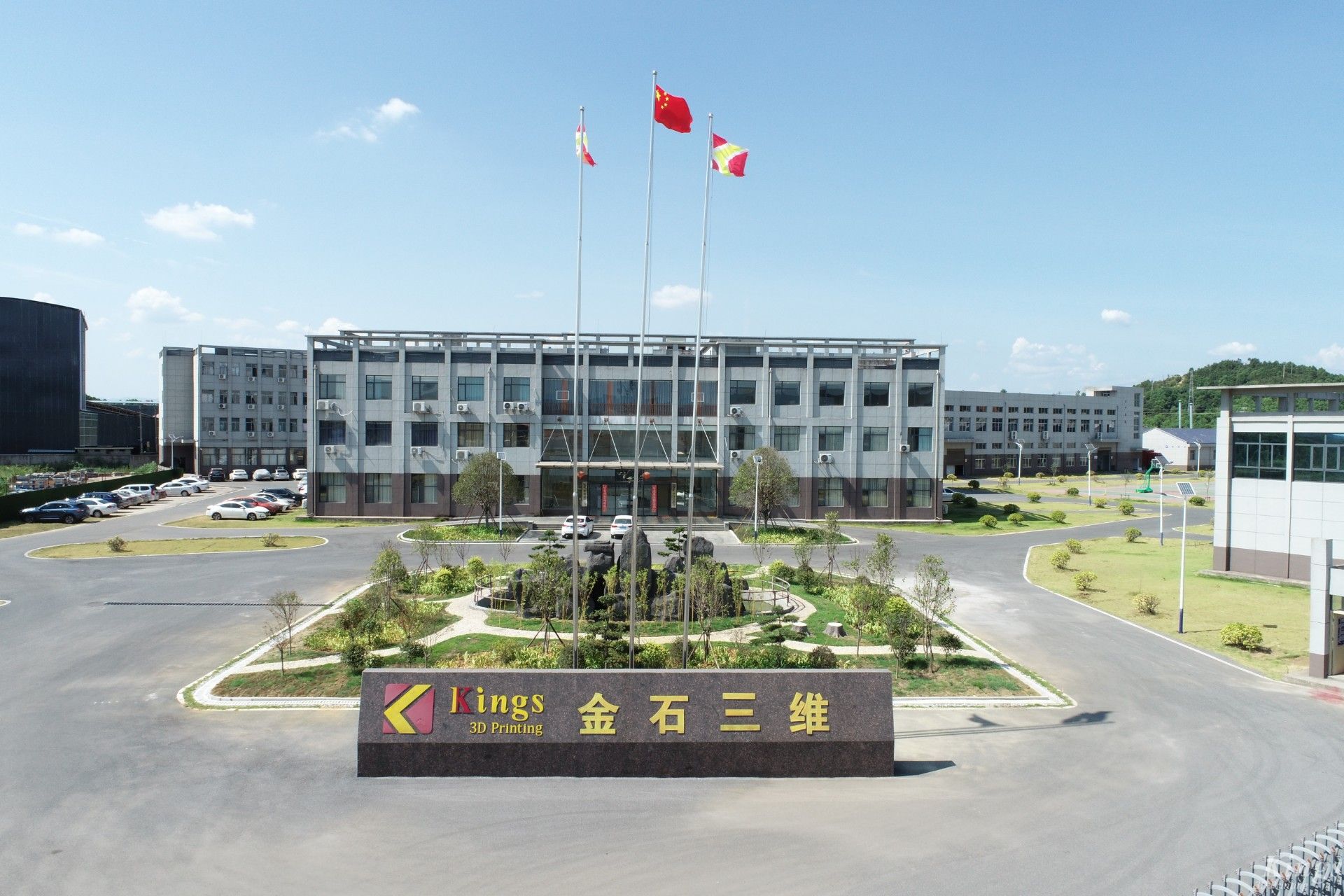 二月回顧丨萬(wàn)物啟新，闊步前行