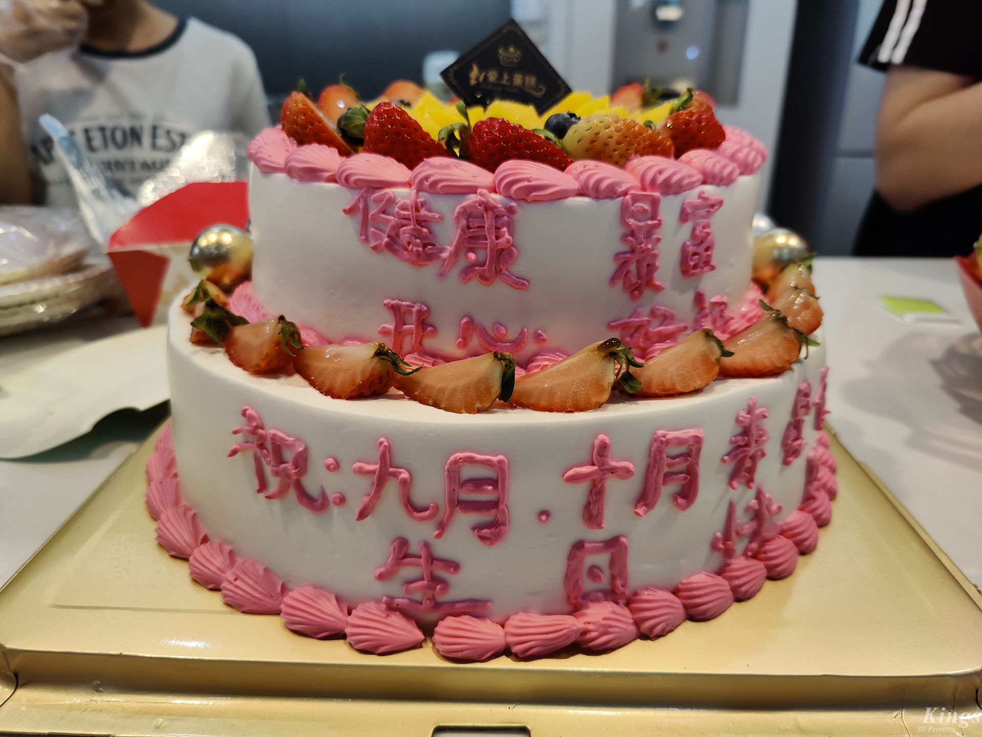 奮斗的時(shí)光里，在金石我們一起成長