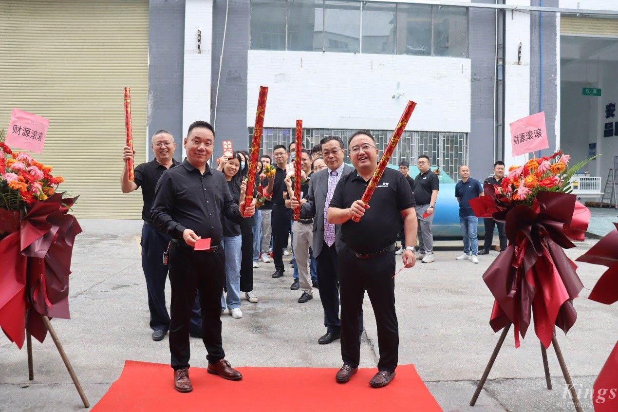 新面貌，新征程——熱烈慶祝廣州雷佳新辦公室啟用揭牌之喜