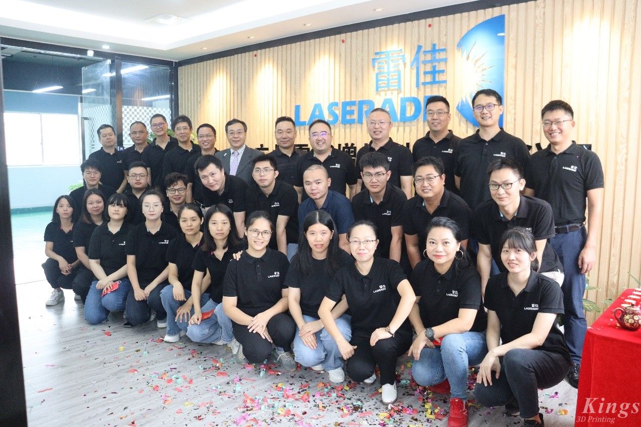 新面貌，新征程——熱烈慶祝廣州雷佳新辦公室啟用揭牌之喜