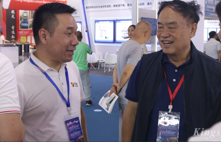 展會(huì)回顧|金石三維精彩亮相2024西安軍博會(huì)，盧秉恒院士蒞臨金石展位參觀交流