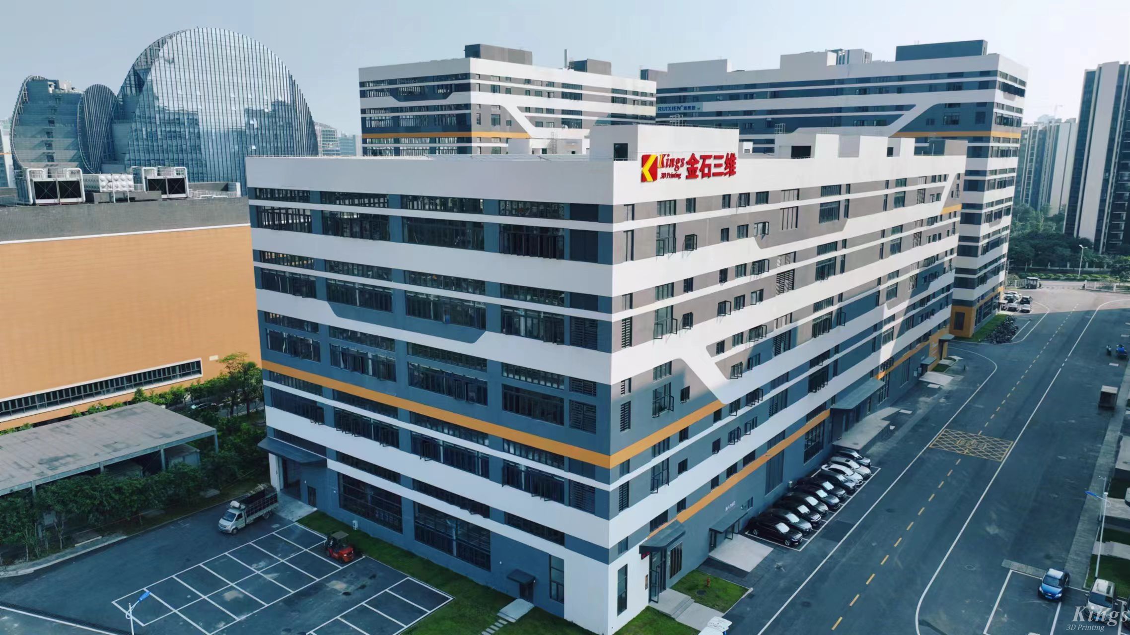 斬獲雙獎！金石三維榮膺2025深圳市“潛在獨角獸企業(yè)”、“瞪羚企業(yè)”稱號